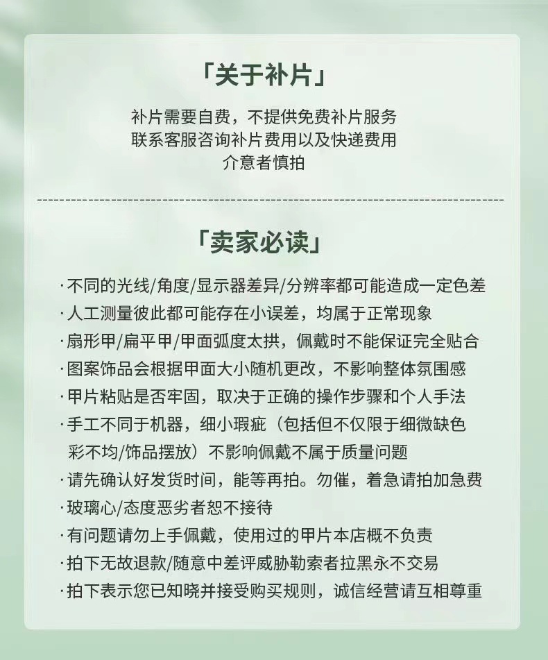 微信图片_20220812014420