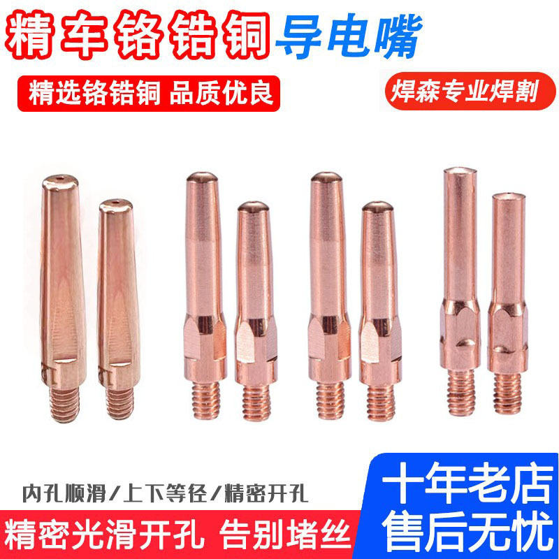 O1CN01vEyv8a2B3DGWgeDBS_!!2768