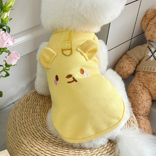 Spring and Summer New Korean and Japanese Style Pet Dog and Cat Clothes Teddy Bichon Poodle Leash-Compatible Waffle Vest