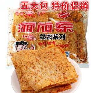Xiangxudong Spicy Slices Spicy Strips Bean Curd Childhood Nostalgic Casual Snacks Snacks Hunan Old-Fashioned Spicy Slices