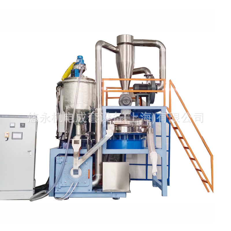 上海悠永低温磨粉机不用液氮可粉碎加工PA/TPU/EVA/PP磨粉代加工|undefined