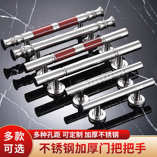 304 Stainless Steel Door Handle Door Handle Thickeneded Wooden Door Iron Door Universal Type Exposed Handle Factory Supply Wholesale
