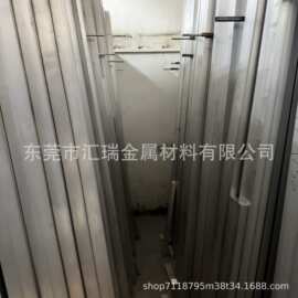 铝棒实心圆柱棒料1060 6063 2A12 7075 LY12航天航空 铝管 空心铝