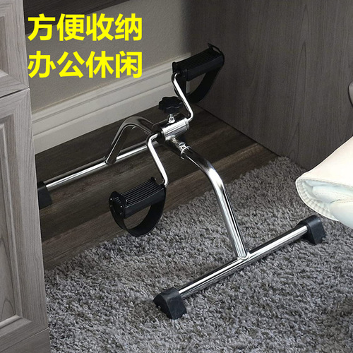 Factory Direct Sale Home Mini Pedal Bike Leg Machine Hand-Foot Flexible Trainer Indoor Senior Mini Fitness Bike