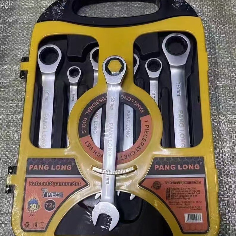 Pang Long suministro de fábrica de trinquete de doble propósito llave de 7 piezas Plum Blossom 72 llave de engranaje de acero al cromo vanadio llave de mango recto