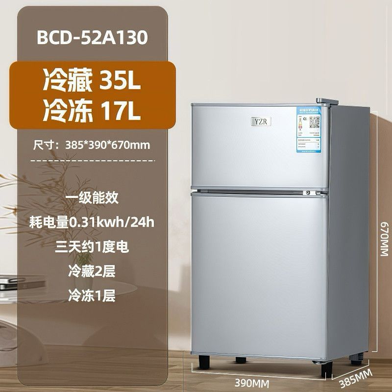 Refrigerator Rental House Household Double-Door Small Kitchen First-Class Energy Efficiency Light Sound Energy-Saving Refrigerator Factory Direct Sale