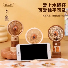 点滴扇風機アニメカピバラUSB充電屋外携帯携帯用小型扇風機台座付き夏の販促