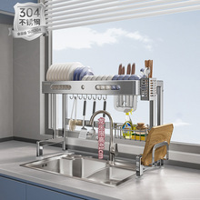 304���P䓏N��ˮ������ܷ��������rˮ��ϴ����Ϸ�����ռ{��