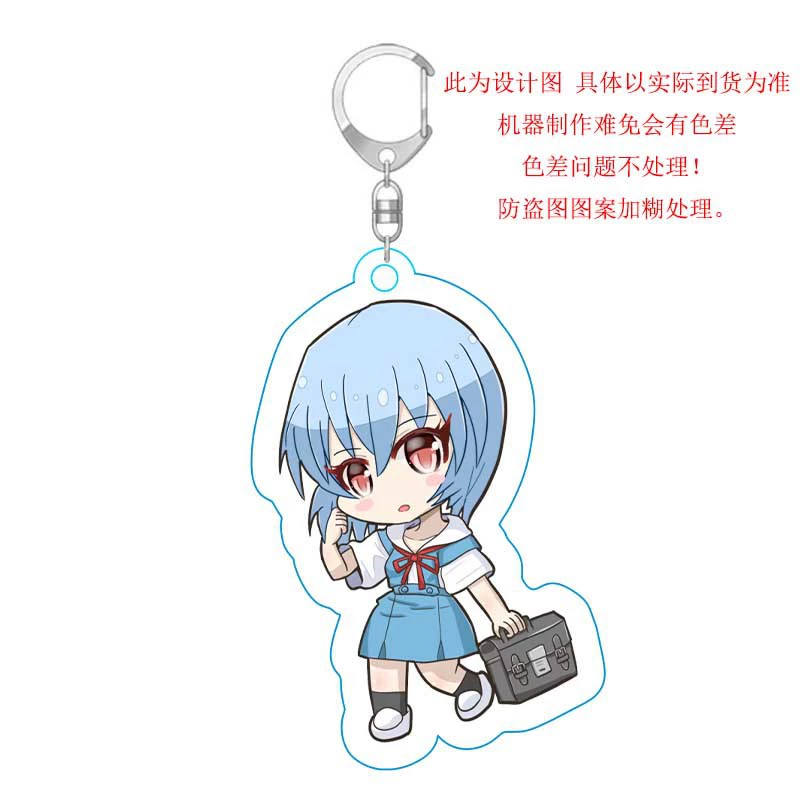 Брелок EVA аниме Asuka, ~6 см, лёгкий персонаж