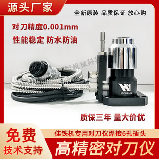 CNC���،����x�����������x���F�C��̙C����CT24E�Ԅӌ����x