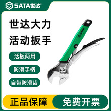������𹤾߿��ڰ��ִ���ǯ�Ӵ�������ַ���ǯ�ܵ�ǯ8��47213