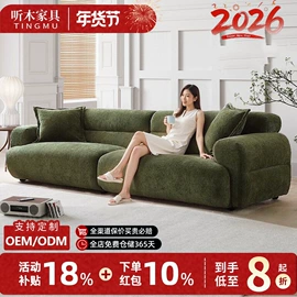 皮艺沙发;布艺沙发