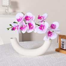 高档仿真花手感九头蝴蝶兰卧室客厅落地装饰假花摆设室内插花花艺