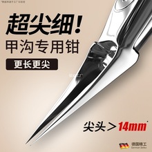 ָ��ָ���Q���üל�2025����б�ڼ��L�¿����ָ�׵�����Ƕ��