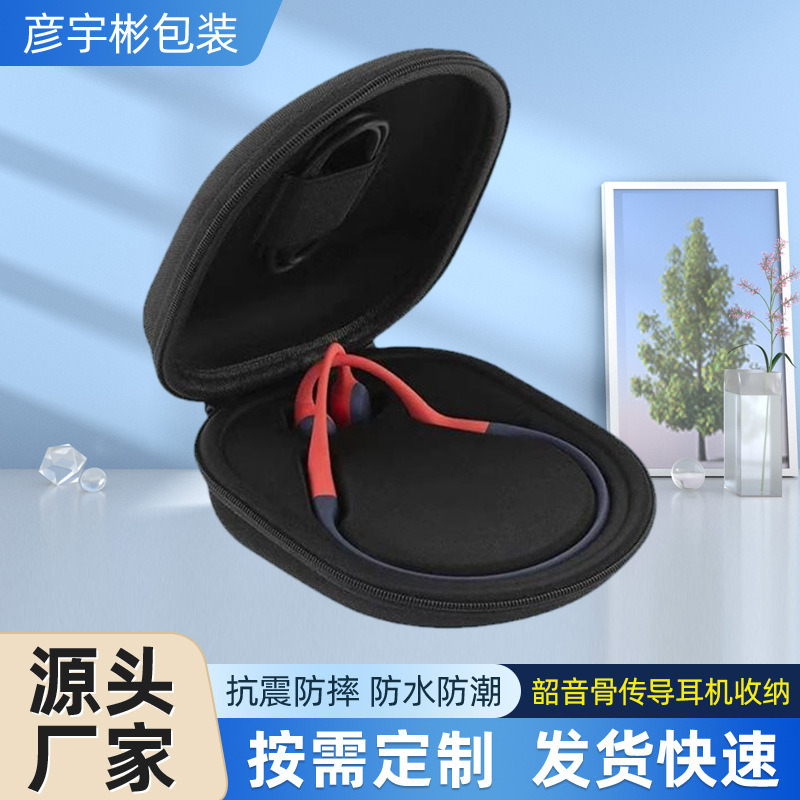 Shokz Shaoyin Openrun Pro S810 Bone Conduction Wireless Ear-Mounted Sports Bluetooth Headphone Bag Shokz Shaoyin Openrun Pro S810 Bone Conduction Wireless Ear-Mounted Sports Bluetooth Headphone Bag