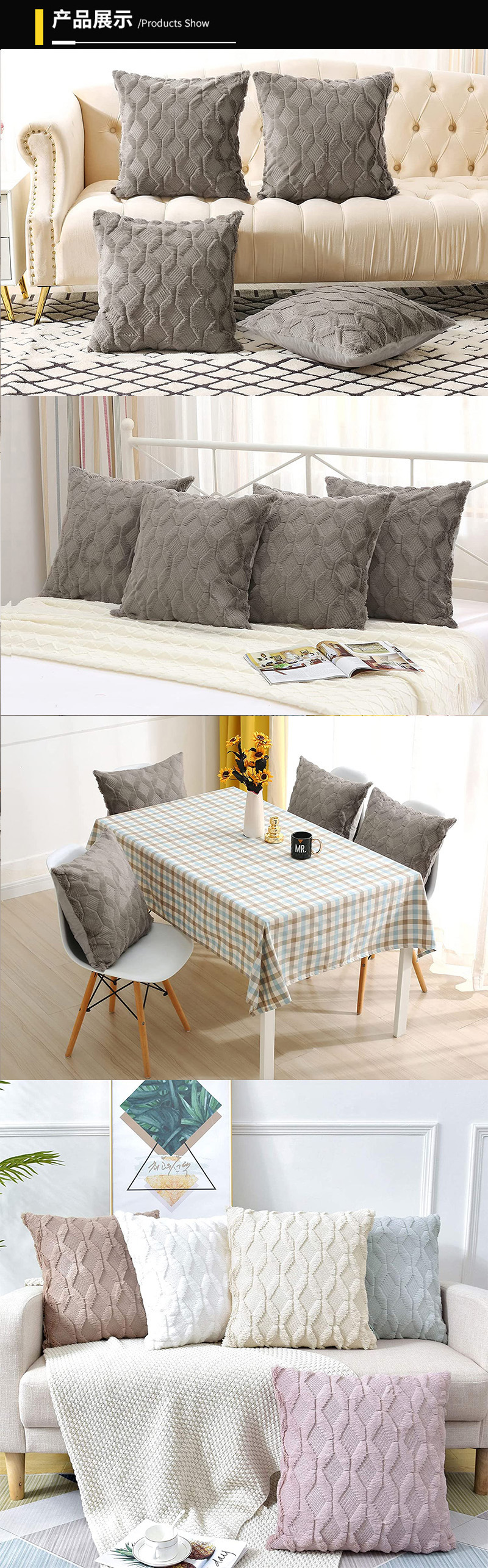 打格3产品细节120220909 (3).jpg