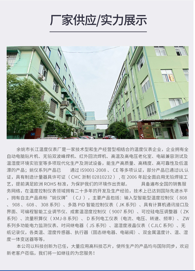 O1CN01iulP511TgHZ2gSFhB_!!9667