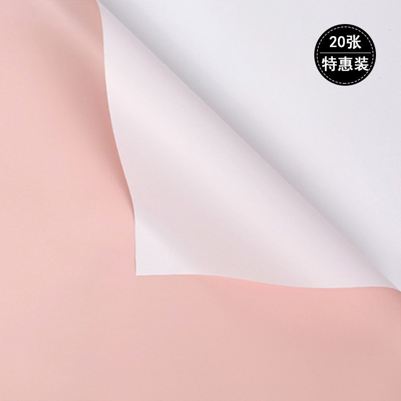 Papel de regalo de flores descuento al por mayor doble color papel Ouya papel flor papel rosa ramo coreano material de papel impermeable