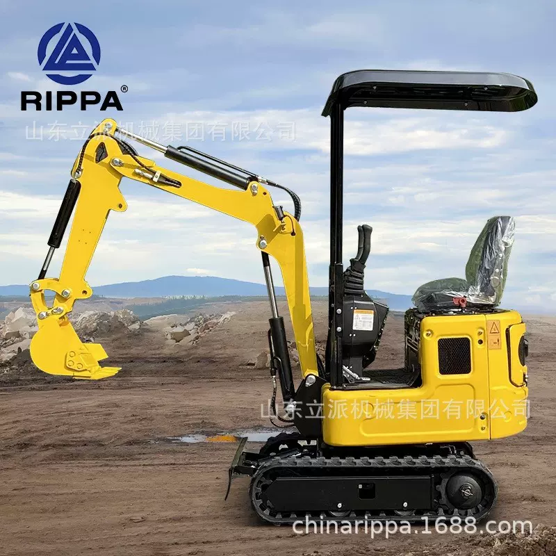 RIPPA319小型挖掘机立派R319挖机1吨微型挖掘机工程农用钩机批发