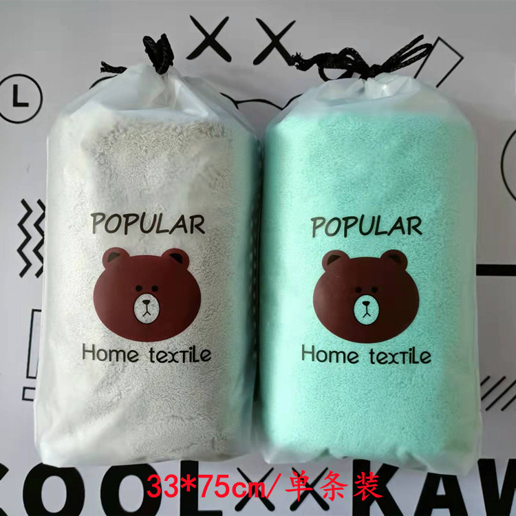 a81b43a8e5524d460610656240bcab