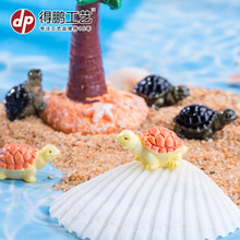 ΢���^��֬��ˇƷ�pɫС����С����[��̦�\�����b�С�[�����