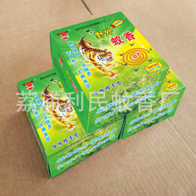 �����ƺ��b��Ʒ����������������������̴�㾀��z�������͵ؔ���