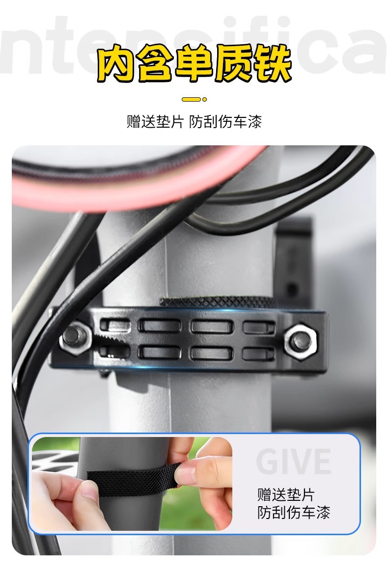 Universal electric vehicle hook, front-mounted electric bicycle middle front hook, no-drill required, for hanging items like helmets and backpacks