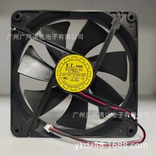 ����D14BH-12  14025 12V 0.7A��������ʪ��ͶӰ��ɢ�ȷ��ȵ�����