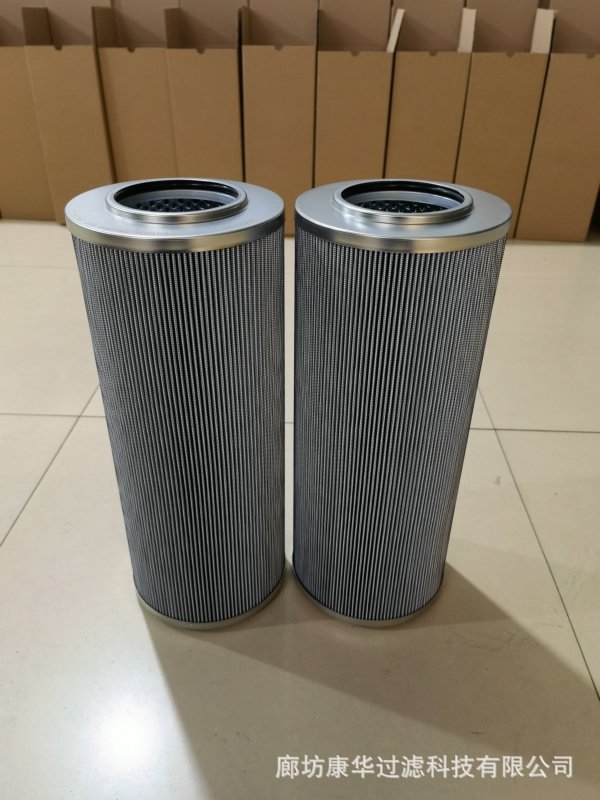 供应油封液压油滤芯HCY0110FKP9Z HC8314FKT39H过滤设备滤芯