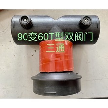 ؛܇�v܇��ů24v�ӟ��������ȫ׃����ͨů���L�܏��^ȼ��ů�L�C