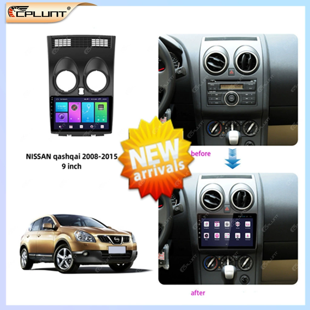 Панели рамы с разными рамами для навигации Nissan NISSAN QASHQAI аудиомодификация
