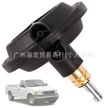 F65Z-3G360-BA 1S10933 TCA-34 4WDִ���������ڸ���