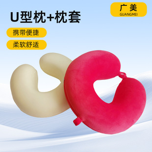 ��yʽ�����i����˯����U�����^LOGO�̽�U�Ά�ɫ��ɫӛ����u����