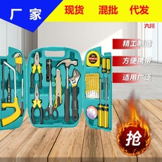 厂家批发五金工具套装 家用小维修礼品组合 手动工具车载套装锤子 New car wheel tire pressure cap detection cap monitoring cap tire pressure detector tire pressure cap visual tire pressure warning device