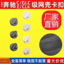 �m�ñ��YCLK��W209�W������β�䃦��W�̶����Ӹ��{��߅�����W��