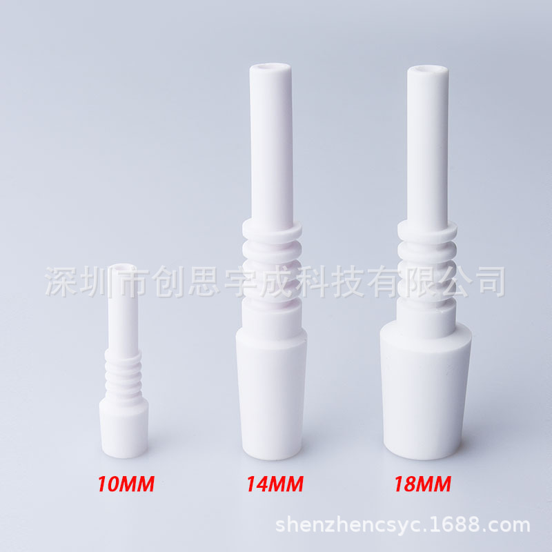 外贸出口现货ceramic 10mm 14mm 19mm Nails 陶瓷烟钉