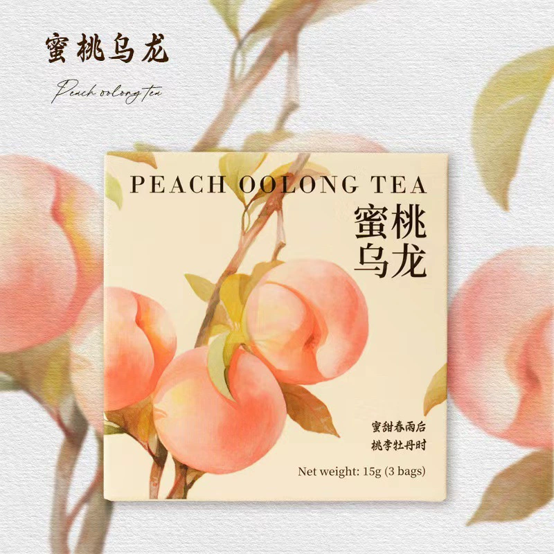 Подарочная коробка Hi Tea для свадьбы, премиальный и практичный подарок подружке невесты, нишевые элитные свадебные предметы, Shan Shui Hi Tea