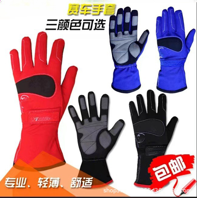 Sparco Racing Kart Gloves, Wear-Resistant, Non-Slip, Long Style, for Children and Adults, Suitable for Bicycles and Motorcycles Sparco Racing Kart Gloves, Wear-Resistant, Non-Slip, Long Style, for Children and Adults, Suitable for Bicycles and Motorcycles