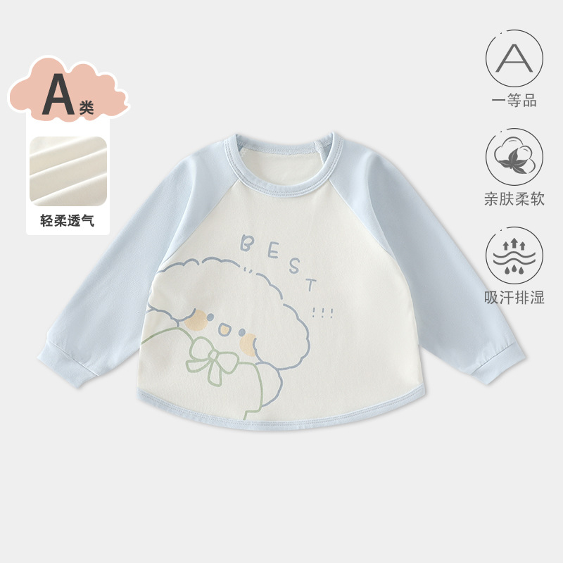 Capa de algodón de cuatro estaciones, chaqueta de bebé delgada, chaqueta de aire acondicionado, chaqueta de verano para niños