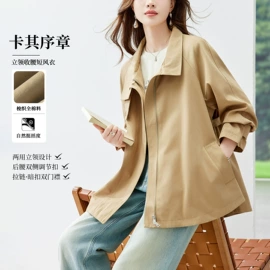 女式衬衫;女式马甲;休闲裤