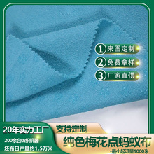 �٤䁽�÷���cΛρ�����z���Ͻ����٤������Ӵ�ӌ�����������