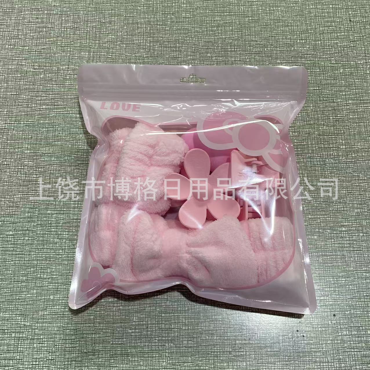 Juego de Diadema de Nube Set de 3 Piezas Tela para Lavado de Cara