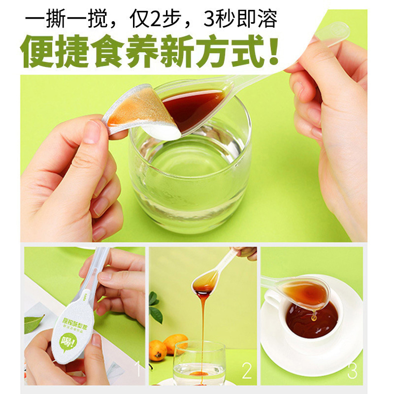 邮政农品一勺梨膏原榨萃取鲜梨枇杷罗汉果枇杷秋梨膏批发代发|undefined