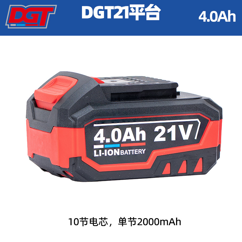 Batería de 4.0Ah DGT nueva pantalla de carga