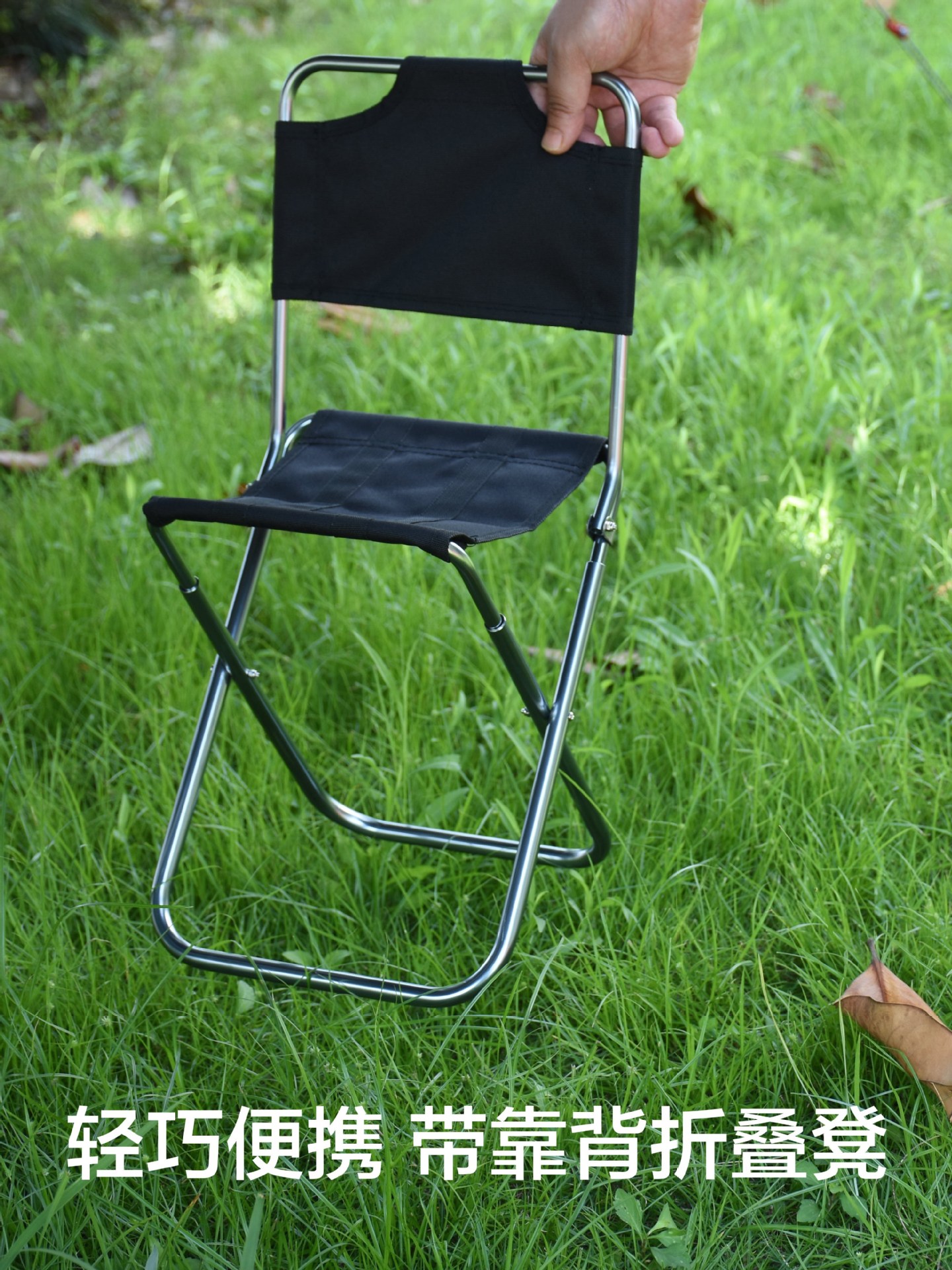 铝合金户外便携折叠椅美术写生小马扎露营折叠凳子带靠背椅子钓鱼
