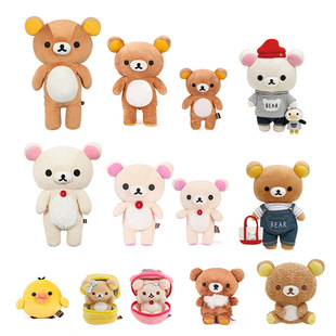 �����p��С��rilakkuma�ɳ��ܻ��A������s�am�ass ������ż