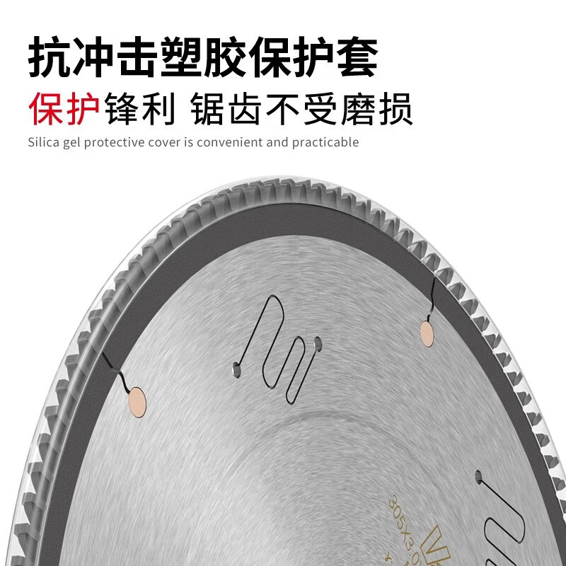 Jintian Woz Valtze hoja de sierra de aleación de aluminio 10 pulgadas 120 aluminio de aluminio de doble cabeza sierra hoja de corte para aluminio de puente