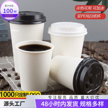 48��ϼӺ񼃰��p��ῧ��һ�����ղش��������55���u��Ĥ��