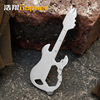 Universal guitar, tools set, keychain, small fashionable street accessory, new collection