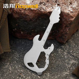 New Spot Guitar Multifunctional Tool Portable Keychain Accessories Mini Fashion Outdoor Camping Edc Tool